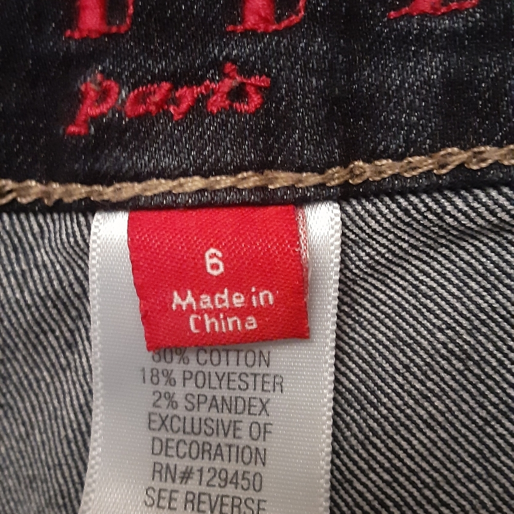 Vintage ELLE Jeans - Picture 3 of 7